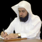 Abdullah bin mohammad al askar